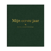 Milestone Babyalbum Mijn eerste jaar - ABC collectie