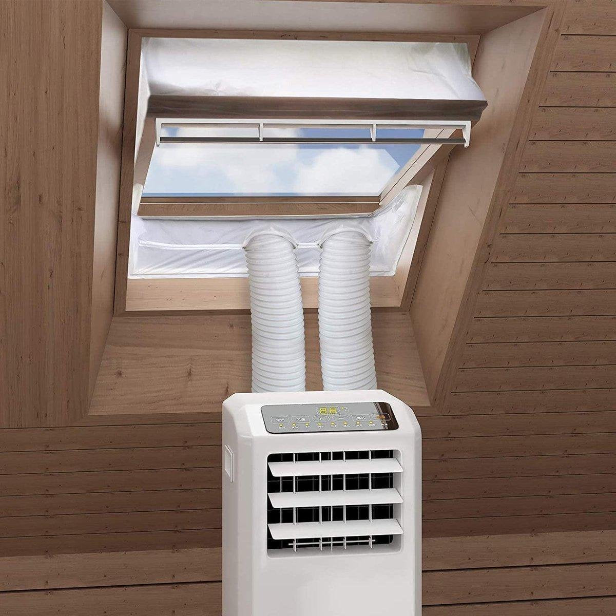 Centraal Pivot Dakraam Afdichting Set voor Mobiele Airconditioning en Wasdrogers - Werkt met Elke Mobiele Airconditioning - voor Raamomtrek van 391 tot en met 460cm (230cmx2) - 2 stuks