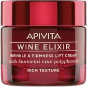 Apivita Wine Elixir Lifting Effect Spf30 40ml