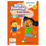 Rompompom - Rompompom ik leer letters