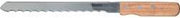 kwb 015920 Bouwmaterialenmes