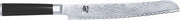 Kai Shun Classis DM-0705 Broodmes