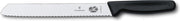 Broodmes Fibrox 21 cm - Victorinox