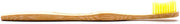 Humble Brush Tandenborstel - bamboe Geel