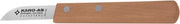 Kabelmes Met Vast Lemmet Hout 6CM \0291-06