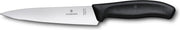 Koksmes Swiss Classic 12 cm - Victorinox