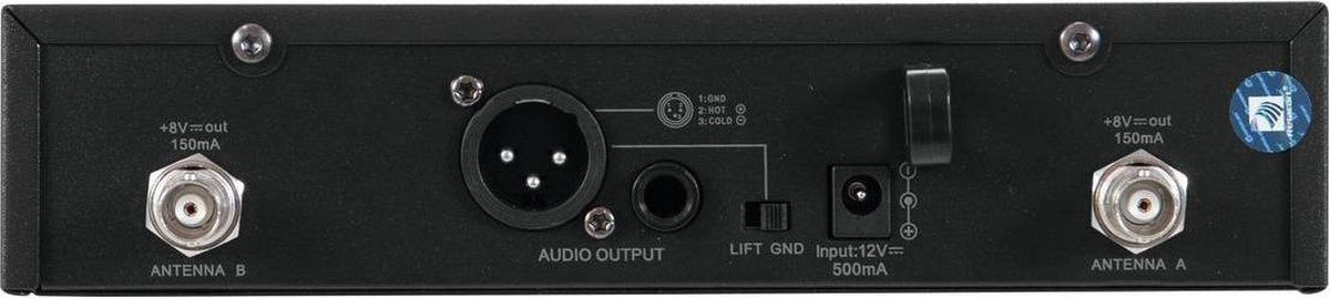 RELACART UR-222S 1-Channel UHF System