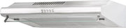 Exquisit UBH10-2 - Plafondunit afzuigkap - Inox look
