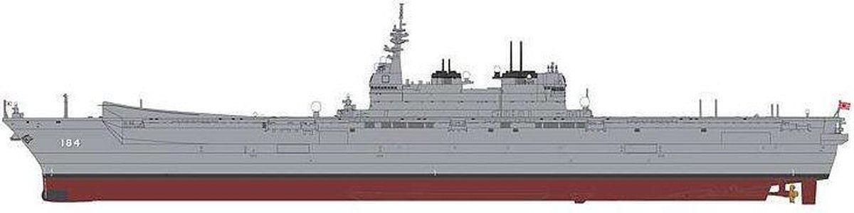 1:700 Hasegawa 30063 DDH Kaga Plastic kit