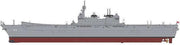 1:700 Hasegawa 30063 DDH Kaga Plastic kit
