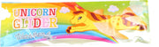 Lg-imports Werpvliegtuig Eenhoorn Meisjes 22 X 7 Cm Foam Geel