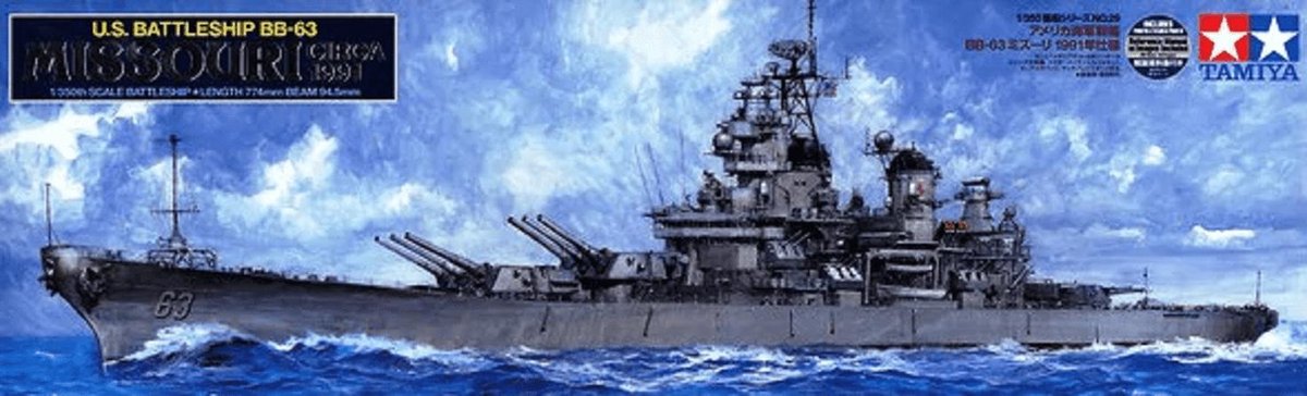 1:350 Tamiya 78029 US Schlacht. BB-63 Missouri ('91) Plastic kit