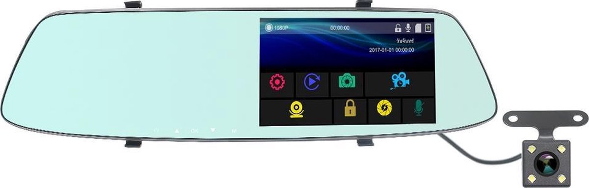 G705 5-inch LCD-touchscreen Achteruitkijkspiegel Autorecorder met afzonderlijke camera