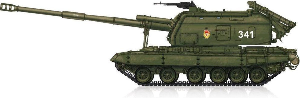 Military 2S19-M1 Self Propelled Howitzer