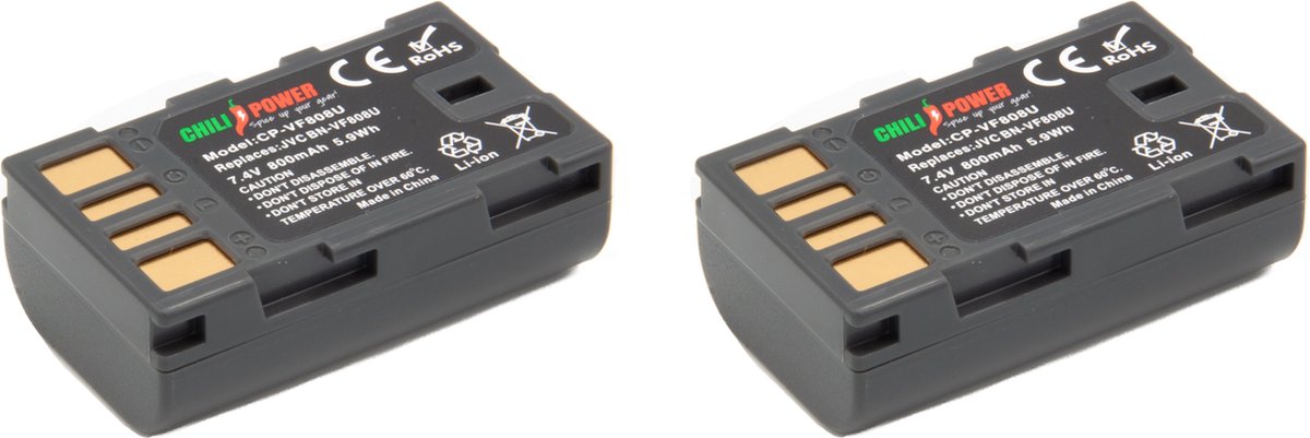 ChiliPower JVC BN-VF808U accu - 800mAh - 2-Pack