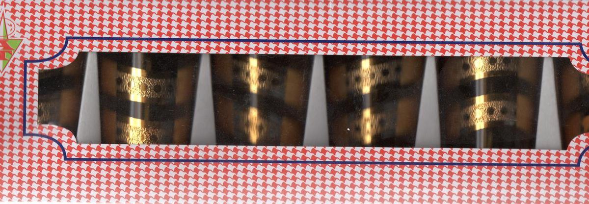 Gold tumbler 6 pcs set glaasjes cadeau