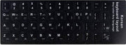Internationale Toetsenbord stickers Koreaanse Toetsenbord