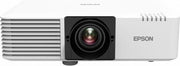 Epson EB-L520U beamer