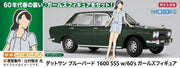 Hasegawa - 1/24 Datsun Bluebird 1600 Sss Mit Frauenfigur Sp477 (3/21) * - HAS652277 - modelbouwsets