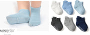 6 paar - Stevige Antislip sokken effen blauw grijs (1-3 jaar) - jongens baby en dreumes enkelsokjes anti slip - Maat 21-24