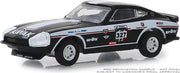 Datsun 260Z #327 1974 La Carrera Panamericana