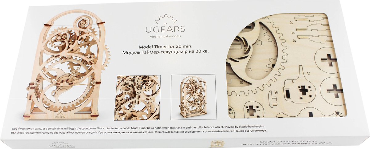 Ugears Houten Modelbouw - Timer