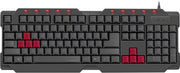 Speedlink FERUS - Gaming Toetsenbord - UK Layout