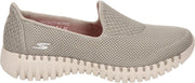 Skechers dames instapschoen - Beige - Maat 41