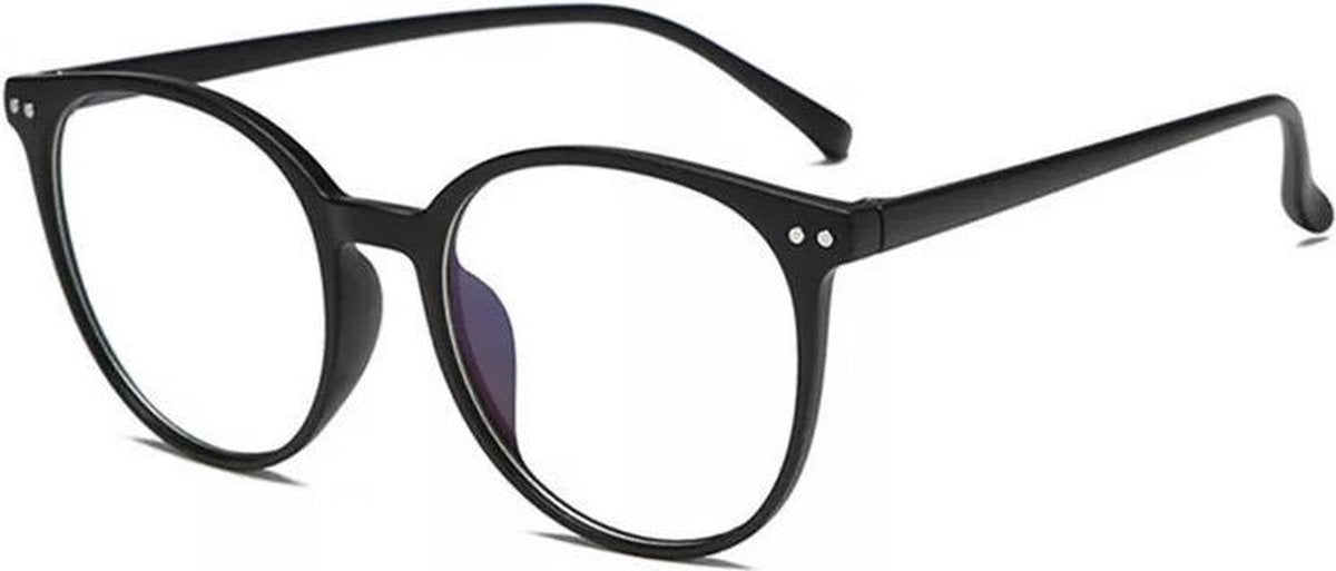 Repus Anti Blauw Licht Montuur | Unisex | Thuiswerken | Kantoor | Computer bril | Gaming bril | Game bril | Vaderdagcadeau
