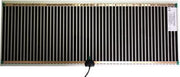 Komodo geavanceerde warmtemat - 39 watt 733x274 mm - 1 stuks