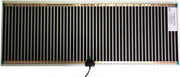 Komodo Geavanceerde Warmtemat - 39 Watt - 733x274 mm
