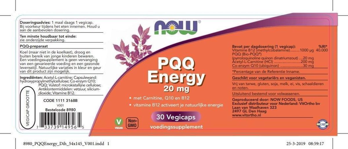 NOW  PQQ Energy - 30 vcaps