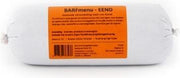 Barfmenu eend kattenvoer - 250 gr - 20 stuks
