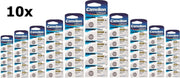 50 Stuks (10 Blisters a 5st) - Camelion CR1225 48mAh 3V batterij