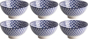 Schaal rond Japanese Ø 10cm - Out of the Blue - set 6 stuks