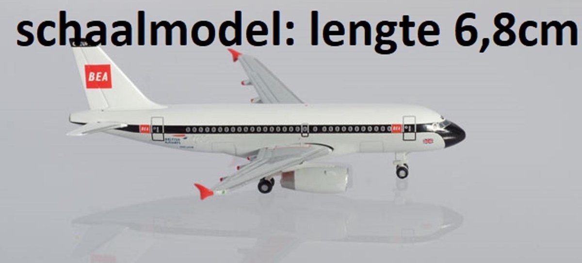 Herpa Airbus vliegtuig British Airways- A319 BEA
