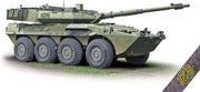 ACE | 72437 | B1 Centauro | 1:72