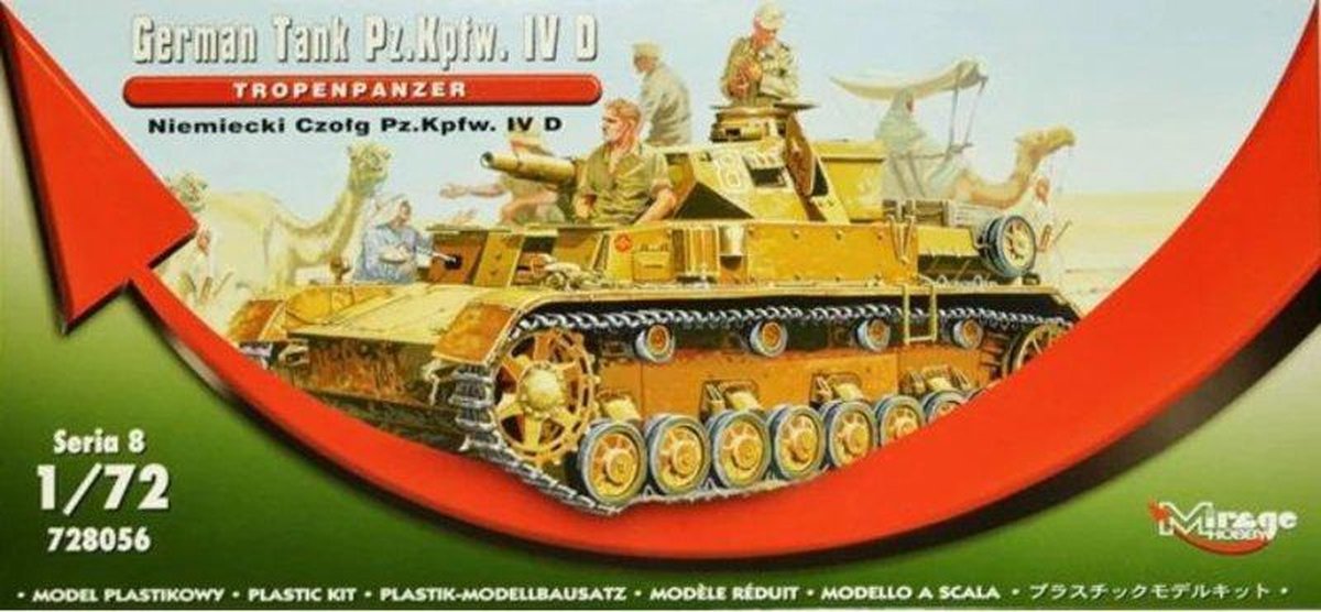 Mirage | 728056 | Ps.Kpfw. IV Ausf.D Tropenpanzer | 1:72