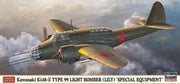Hasegawa - 1/72 Kawasaki Ki48ii Type 99