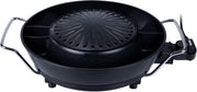Koreaanse Grill  en Hot pot Set - 3