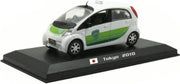 Mitsubishi i-MiEV Tokyo 2010 Taxi (Wit) (15cm) 1/43 Atlas - Modelauto - Schaalmodel - Modelauto - Miniatuurauto - Miniatuur autos