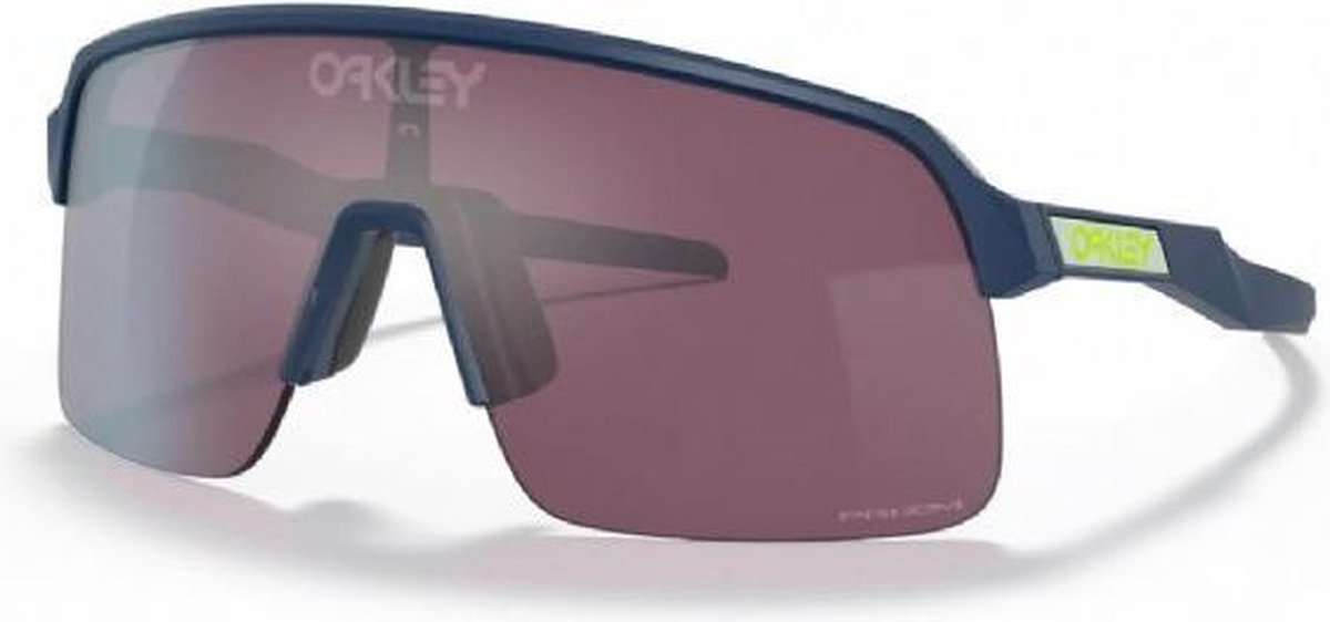 Sportbrillenshop - Oakley Sutro Lite Odyssey Collection