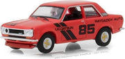 Datsun 510 #85 RayDaddy 1971