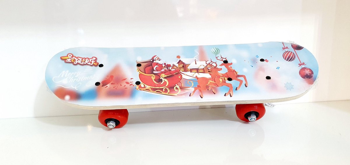 Lg-imports Skateboard Junior 43 Cm