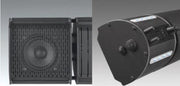 Welltherm buiten verwarming 2000 Watt inclusief speakers en verlichting