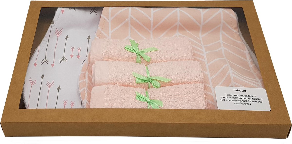 MijnNami Kraft Geschenkdoos – Eco-vriendelijk – Arrows - Kraamcadeau - Baby cadeau