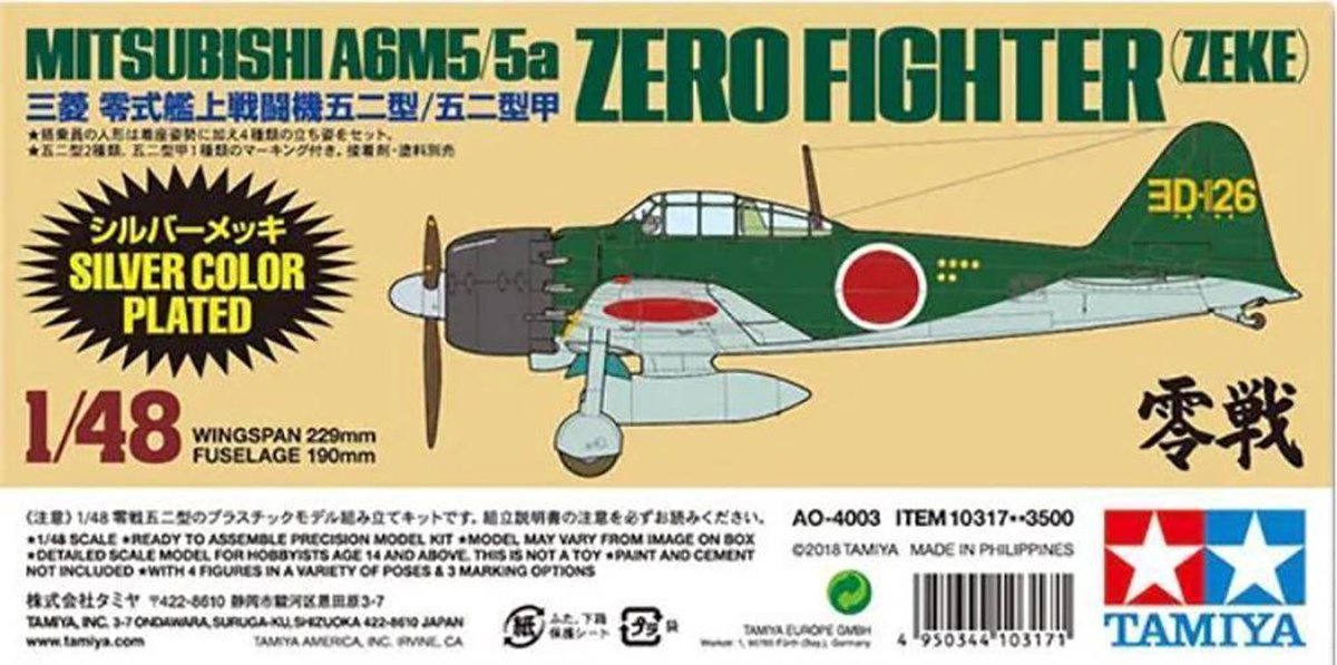 Tamiya Mitsubishi A6M5/5a Zero Fighter (Zeke) Silver Color Plated + Ammo by Mig lijm