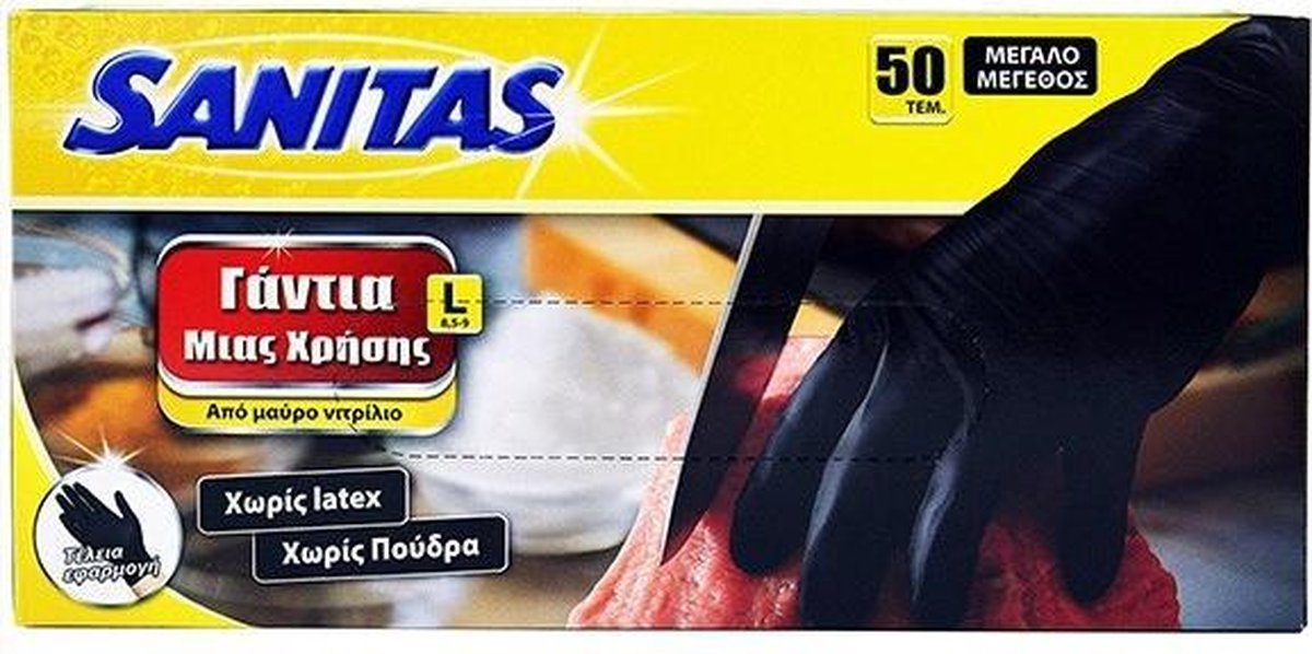 Sanitas Handschoenen Maat L