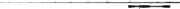 Aernos AX Casting 7'0" H 213 cm / 21-56g