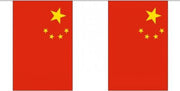 3x Buiten vlaggenlijn China 3 meter - Chinese vlag - Supporter feestartikelen - Landen decoratie en versieringen